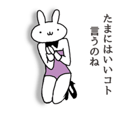 real bunny girl3 sticker #11837297