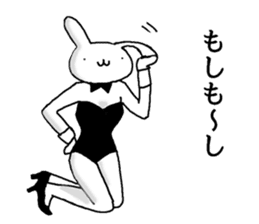 real bunny girl3 sticker #11837299