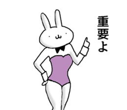 real bunny girl3 sticker #11837301