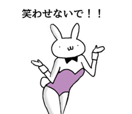 real bunny girl3 sticker #11837304