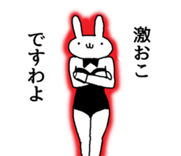 real bunny girl3 sticker #11837306