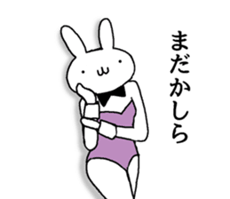 real bunny girl3 sticker #11837307
