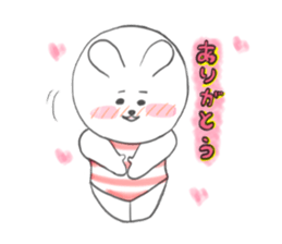 Maruusagi ~feelings are conveyed~ sticker #11837470