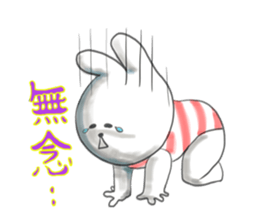 Maruusagi ~feelings are conveyed~ sticker #11837485