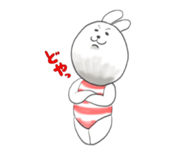 Maruusagi ~feelings are conveyed~ sticker #11837490