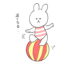 Maruusagi ~feelings are conveyed~ sticker #11837497