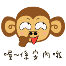 Lazy Lazy Monkey (New) sticker #11837873