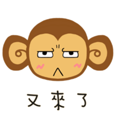 Lazy Lazy Monkey (New) sticker #11837878