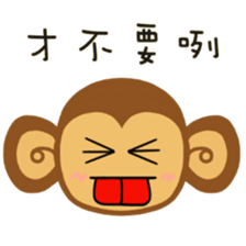 Lazy Lazy Monkey (New) sticker #11837879