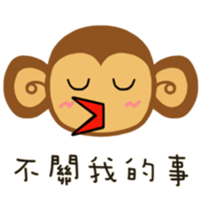 Lazy Lazy Monkey (New) sticker #11837881