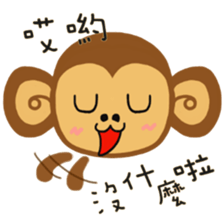 Lazy Lazy Monkey (New) sticker #11837884