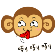 Lazy Lazy Monkey (New) sticker #11837889