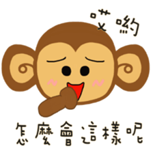 Lazy Lazy Monkey (New) sticker #11837891