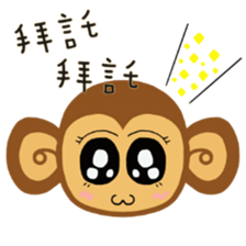 Lazy Lazy Monkey (New) sticker #11837894