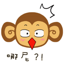 Lazy Lazy Monkey (New) sticker #11837896