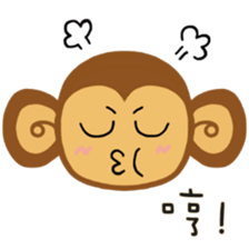 Lazy Lazy Monkey (New) sticker #11837897