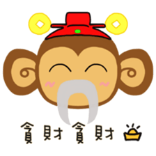 Lazy Lazy Monkey (New) sticker #11837899