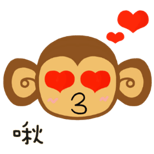 Lazy Lazy Monkey (New) sticker #11837902