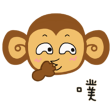 Lazy Lazy Monkey (New) sticker #11837906