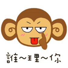 Lazy Lazy Monkey (New) sticker #11837907
