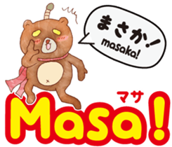 Easy! Indonesian !!!(Japanese subtitles) sticker #11838014
