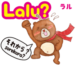 Easy! Indonesian !!!(Japanese subtitles) sticker #11838024