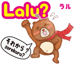 Easy! Indonesian !!!(Japanese subtitles) sticker #11838024