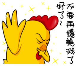 hot temper chick-4 sticker #11838150