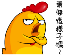 hot temper chick-4 sticker #11838151