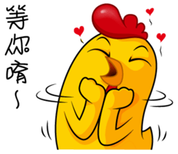 hot temper chick-4 sticker #11838175