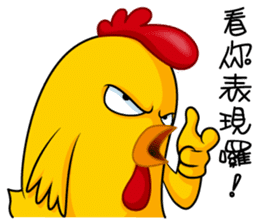 hot temper chick-4 sticker #11838178