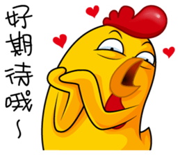 hot temper chick-4 sticker #11838180