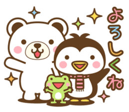 Animal of Colorful Characters Sticker sticker #11838190