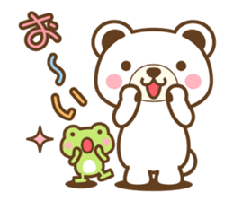 Animal of Colorful Characters Sticker sticker #11838192