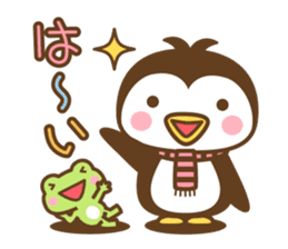 Animal of Colorful Characters Sticker sticker #11838193
