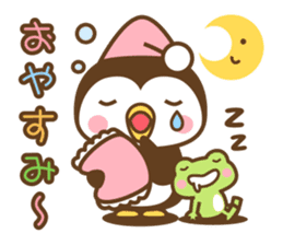 Animal of Colorful Characters Sticker sticker #11838195