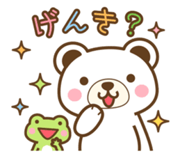 Animal of Colorful Characters Sticker sticker #11838196