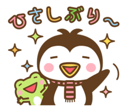 Animal of Colorful Characters Sticker sticker #11838197