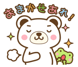 Animal of Colorful Characters Sticker sticker #11838199
