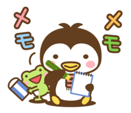 Animal of Colorful Characters Sticker sticker #11838203