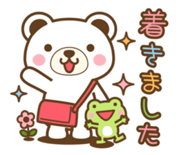 Animal of Colorful Characters Sticker sticker #11838204