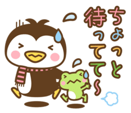 Animal of Colorful Characters Sticker sticker #11838205