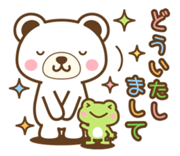 Animal of Colorful Characters Sticker sticker #11838209