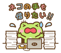Animal of Colorful Characters Sticker sticker #11838210
