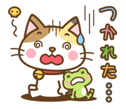 Animal of Colorful Characters Sticker sticker #11838213