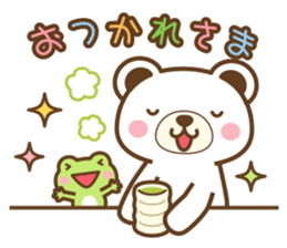 Animal of Colorful Characters Sticker sticker #11838214