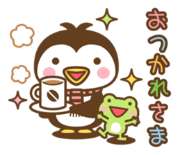 Animal of Colorful Characters Sticker sticker #11838215