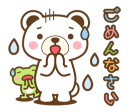 Animal of Colorful Characters Sticker sticker #11838217