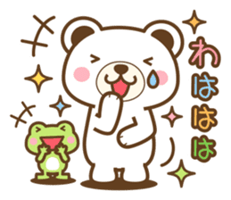 Animal of Colorful Characters Sticker sticker #11838220