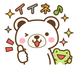 Animal of Colorful Characters Sticker sticker #11838222